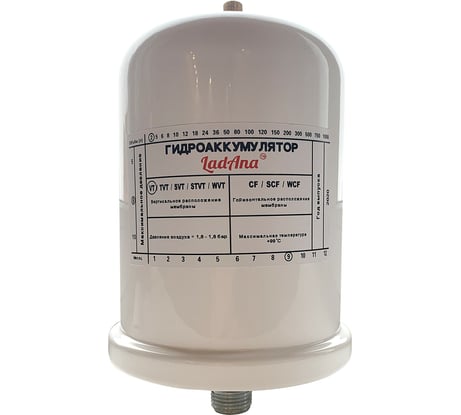 Гидроаккумулятор вертикальный белый 2 л LadAna 110104001