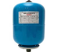 Гидроаккумулятор вертикальный голубой 5 л LadAna 110101033