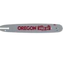 Шина Oregon (12"; 3/8") для бензопил Husqvarna 120SPEA095