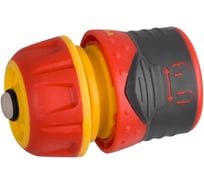 Соединитель с автостопом и запирающим механизмом 3/4" Premium Grinda 8-426432
