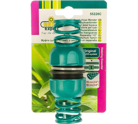 Муфта с защитой от перегиба 3/4" Original Raco 4250-55228C