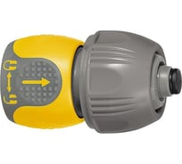 Соединитель универсальный двухкомпонентный для шланга с автостопом PALISAD Luxe 66246