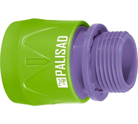 Соединитель пластмассовый быстросъемный с внешней резьбой 3/4" PALISAD 66175