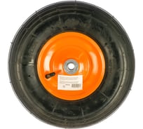 Колесо пневматическое для тачки 68911 (D 325 мм) PALISAD 68938