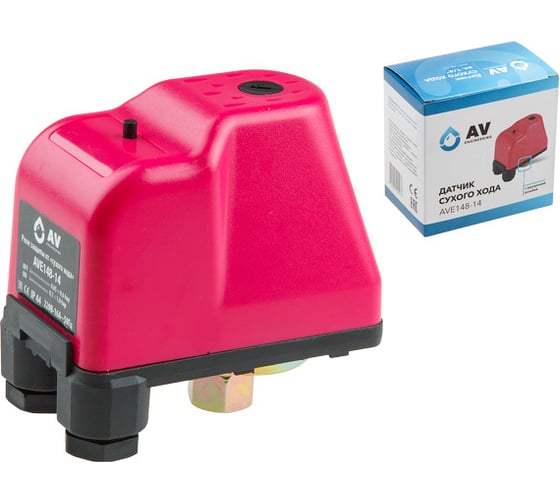 Датчик сухого хода 1/4" AV Engineering AVE148-14 1
