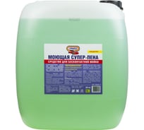 Супер-пена моющая 20 кг Pingo 85090-3