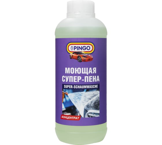 Супер-пена моющая Pingo 85090-1