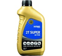 Масло Super Active 2T (946 мл) для 2-х тактных двигателей PATRIOT