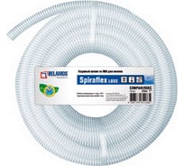 Шланг Спирафлекс (1"; 30 м) БЕЛАМОС СФ 1-30