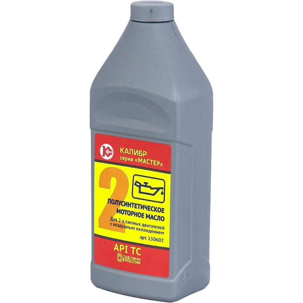 Масло полусинтетическое (1 л) для 2-х тактных двигателей Калибр ...