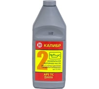 Масло для двухтактных двигателей (2т) бензопил, триммеров и других ...