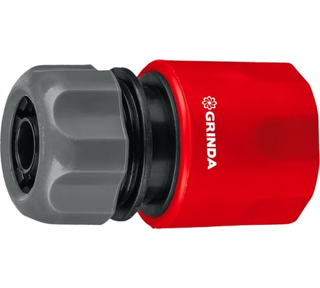 Быстросъёмный соединитель для шланга GC-12 1/2" Grinda 8-426325_z01