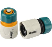 Набор соединителей с автостопом 2 шт. (3/4") RACO 4250-55266B