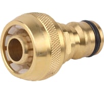 Переходник латунный соединитель-шланг 1/2" RACO 4246-55024B