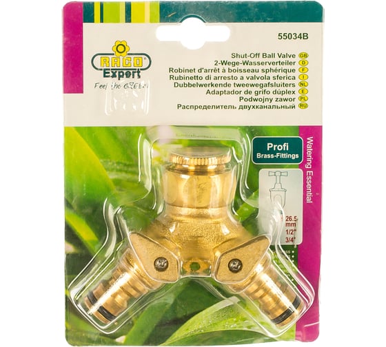 Распределитель двухканальный Profi (1/2"х3/4") RACO 4246-55034B