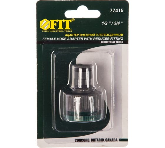 Адаптер внешний (1/2"-3/4'') для шлангов FIT 77415