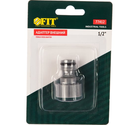 Адаптер внешний 1/2'' для шлангов FIT 77412