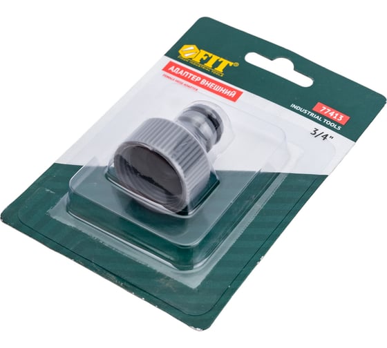 Адаптер внешний 3/4'' для шлангов FIT 77413