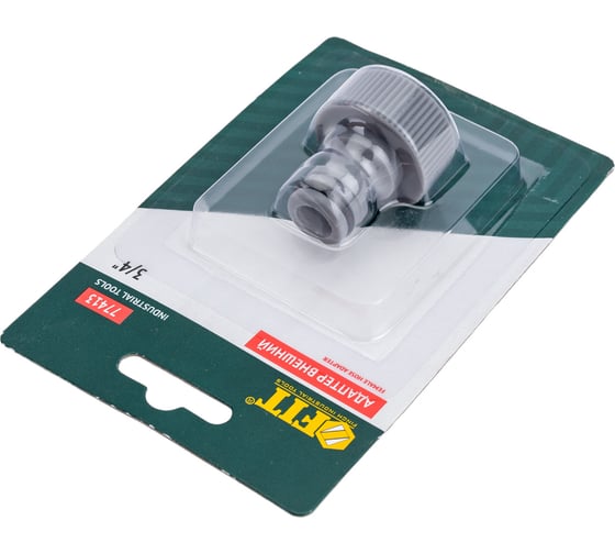 Адаптер внешний 3/4'' для шлангов FIT 77413