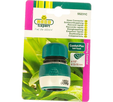 Соединитель "шланг-насадка" (1/2") для поливочных шлангов RACO 4248-55231C