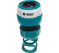 Соединитель "шланг-насадка" (1/2") для поливочных шлангов RACO 4248-55242B