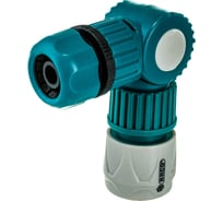 Соединитель "шланг-насадка" (1/2") для поливочных шлангов RACO 4250-55276C