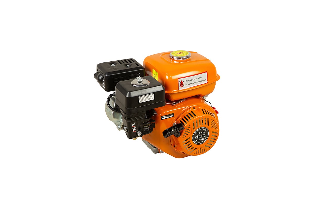 Двигатель для бензо-техники Sturm GE170-20SP - выгодная цена, отзывы ...