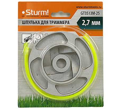 Катушка триммерная Sturm GT3513M-25