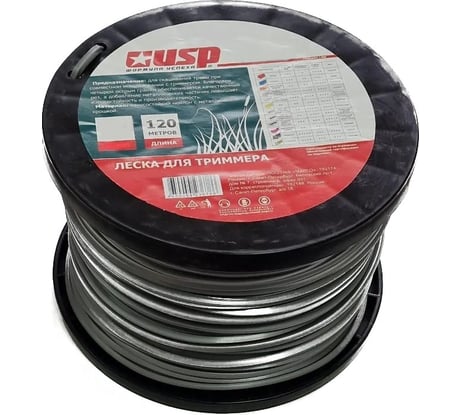 Леска с нейлоновым сердечником 120 м, 2.4 мм, круг для триммера Usp 78263