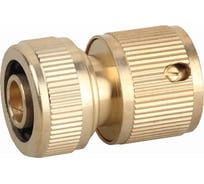 Соединитель "EXPERT" латунный (1/2") Grinda 8-426125_z01