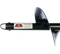 Шнек Drill 200/1000 (200х1000 мм) для мотобуров ADA А00234