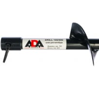 Шнек Drill 100/800 (100х800 мм) для мотобуров ADA А00236