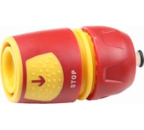 Соединитель универсальный с автостопом (1/2"-3/4") Grinda 8-426227_z01