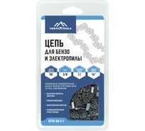 Цепь для бензо- и электропилы 3/8" LP 50-1.1 vertextools 0710-50-1-1 23253207