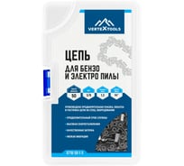 Цепь для бензо- и электропилы 3/8" LP 50-1.3 vertextools 0710-50-1-3