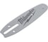 Шина для цепной пилы M12 FHS 6''/15 см Milwaukee 4932480168 2