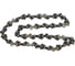 Цепь пильная 20 см RAC270 Ryobi 5132005416 1