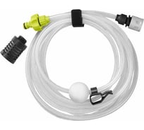 Шланг для сифонирования 6 м для моечного пистолета RAC769 Ryobi 5132005473