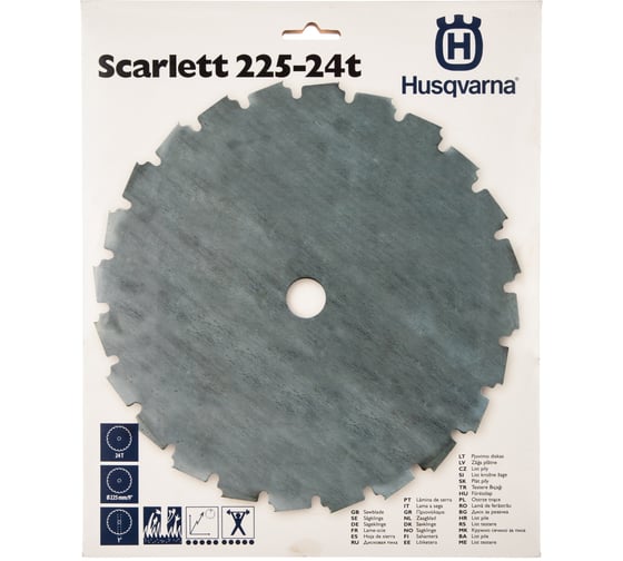 Диск SCARLETT (225 мм) для кустореза Husqvarna 5784427-01