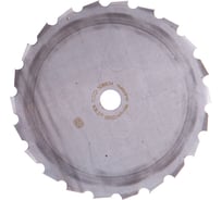 Диск Maxi 200-22 T (20 мм) для кустореза Husqvarna 5784429-01