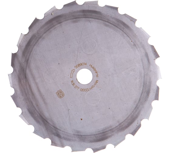 Диск Maxi 200-22 T (20 мм) для кустореза Husqvarna 5784429-01