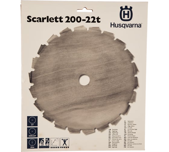 Диск SCARLETT (200 мм; 22 зуба) для кустореза Husqvarna 5784426-01