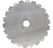 Диск Maxi 200-26T (20 мм) для кустореза Husqvarna 5784432-01