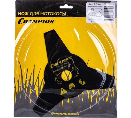 Нож тип А (230 мм для жесткой травы) CHAMPION C5100/C750