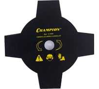 Нож тип А (230 мм) для жесткой травы CHAMPION C5105/C755