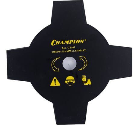 Нож тип А (230 мм) для жесткой травы CHAMPION C5105/C755