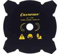 Нож тип В (255 мм) для жесткой травы CHAMPION C5106/C756