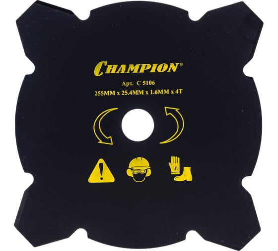 Нож тип В (255 мм) для жесткой травы CHAMPION C5106/C756 1