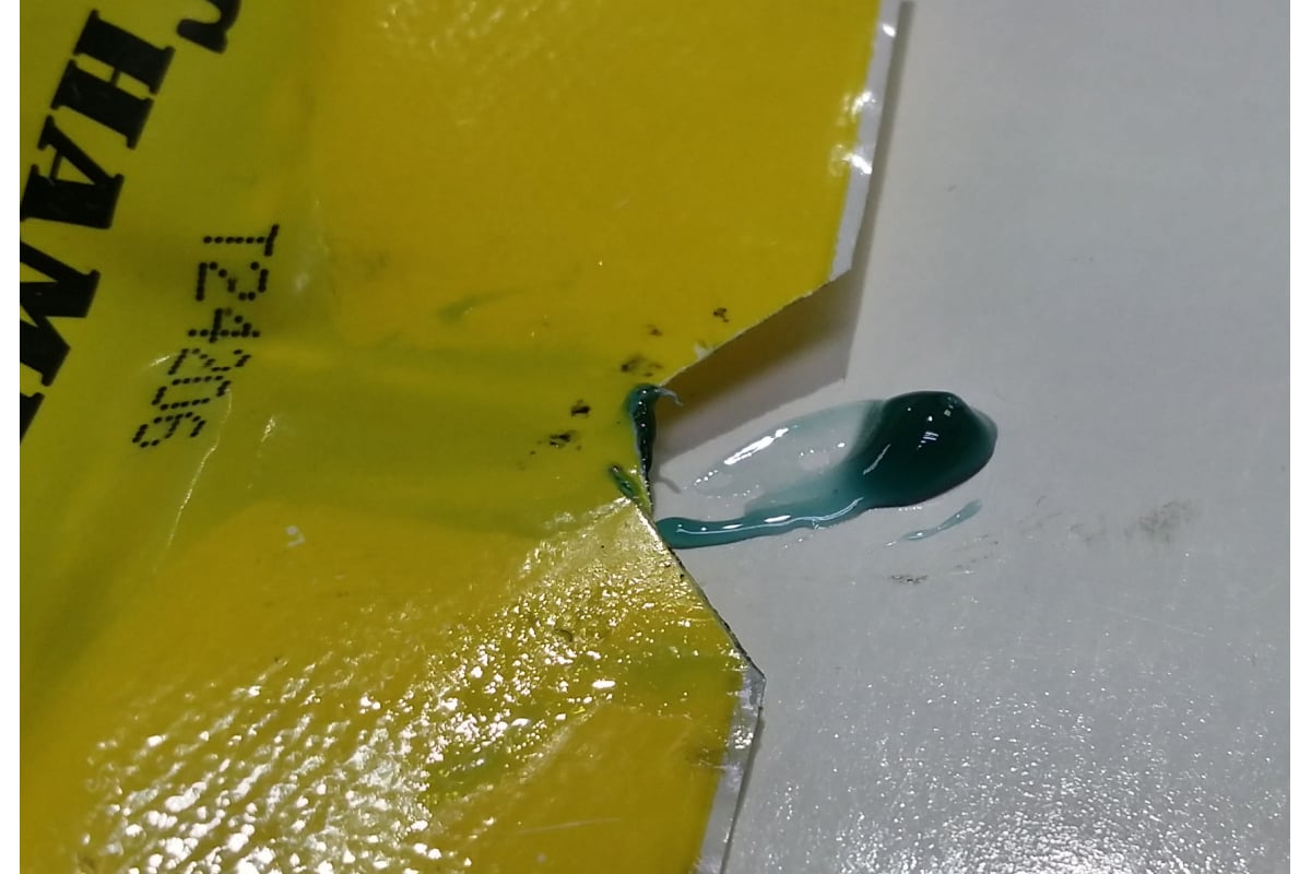 Смазка универсальная минеральная EP-0 (50 г) CHAMPION 952817 - выгодная ...