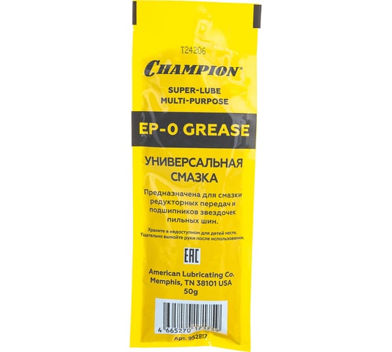 Смазка универсальная минеральная EP-0 (50 г) CHAMPION 952817